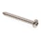 Prime-Line Sheet Metal Screw, Self-Tap Pan Head Phil Dr No. 8 X 1-1/2in 18-8 Stainless Steel 25PK 9019928 - alternate 1
